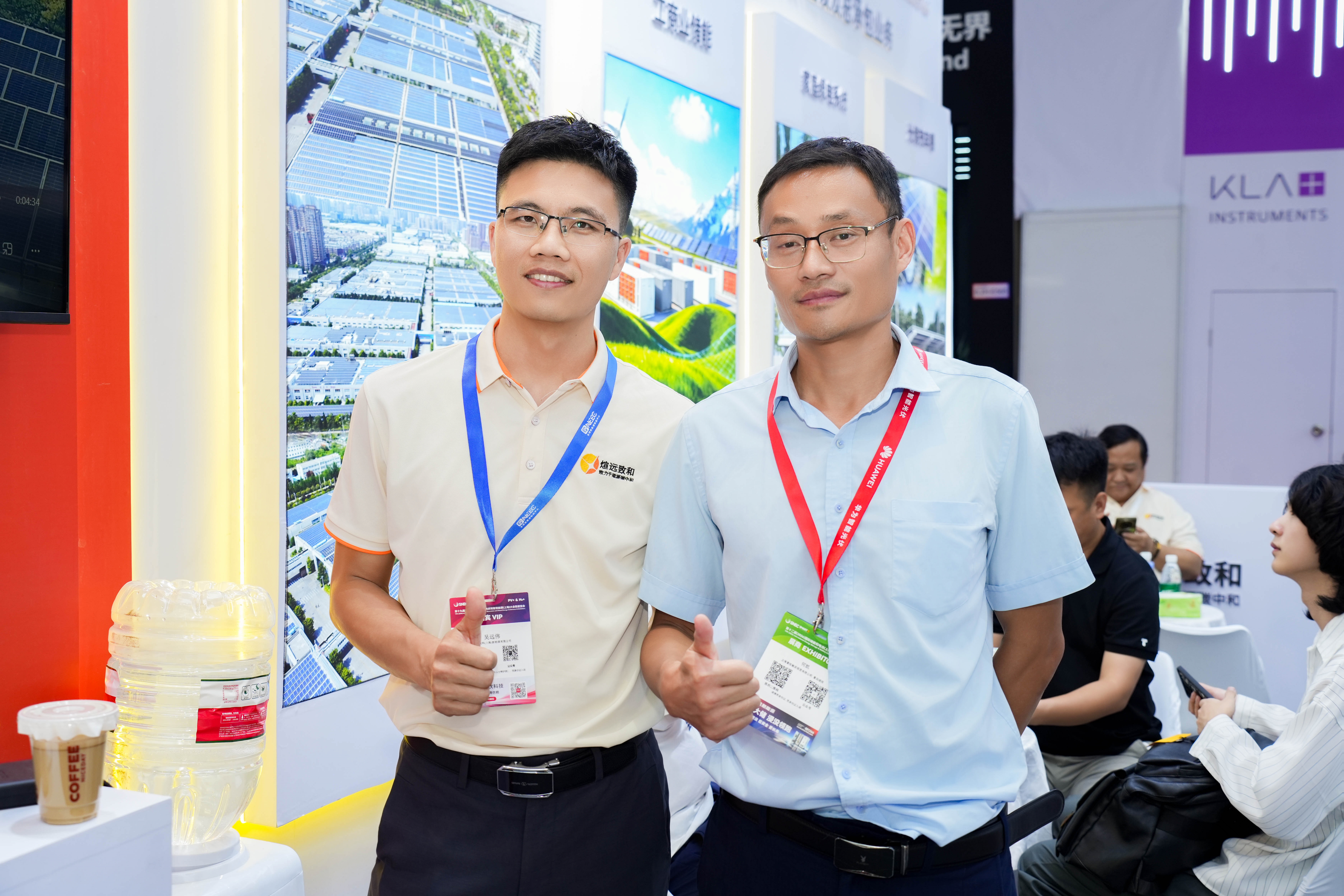 2026SNEC 图集 6