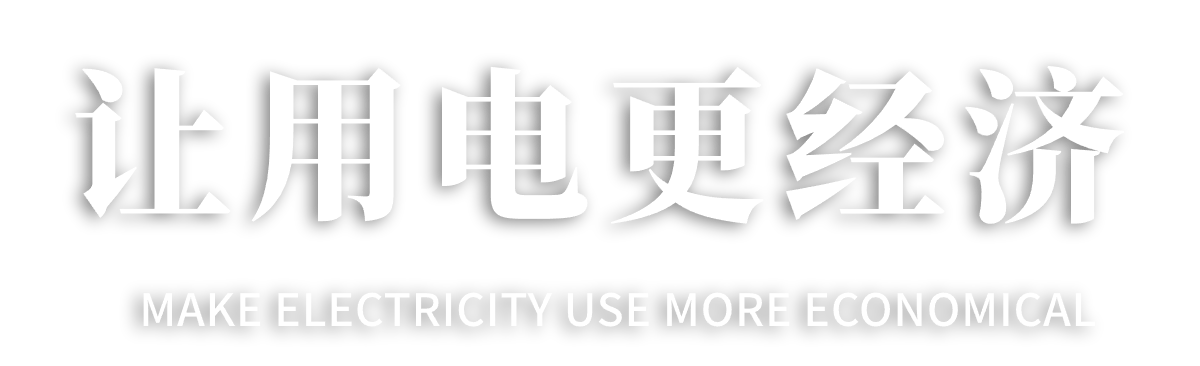Banner 文字
