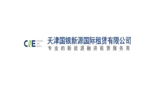 宁德时代