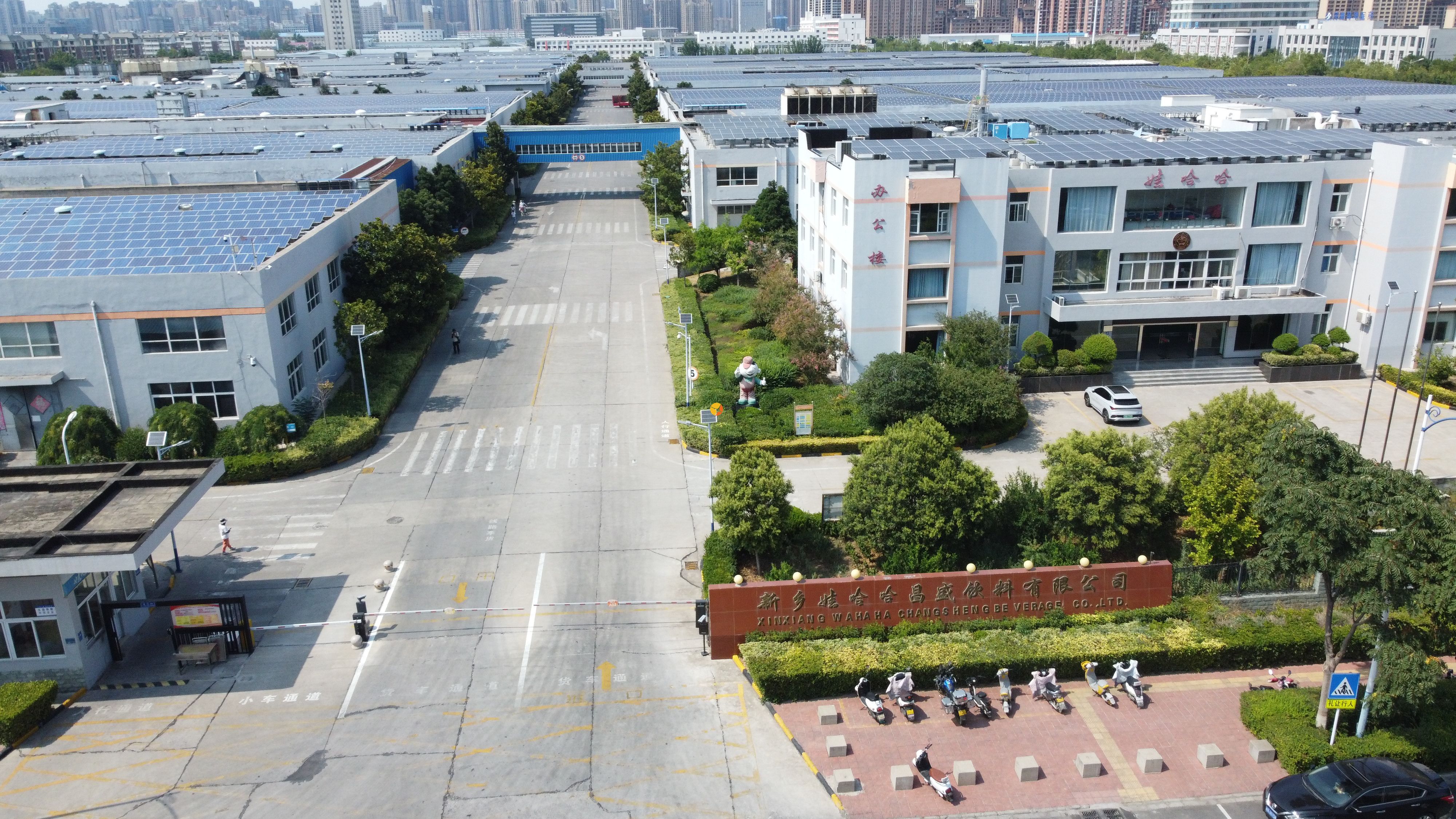 河南昌盛饮料公司770.34kwp屋顶分布式光伏 图集 6