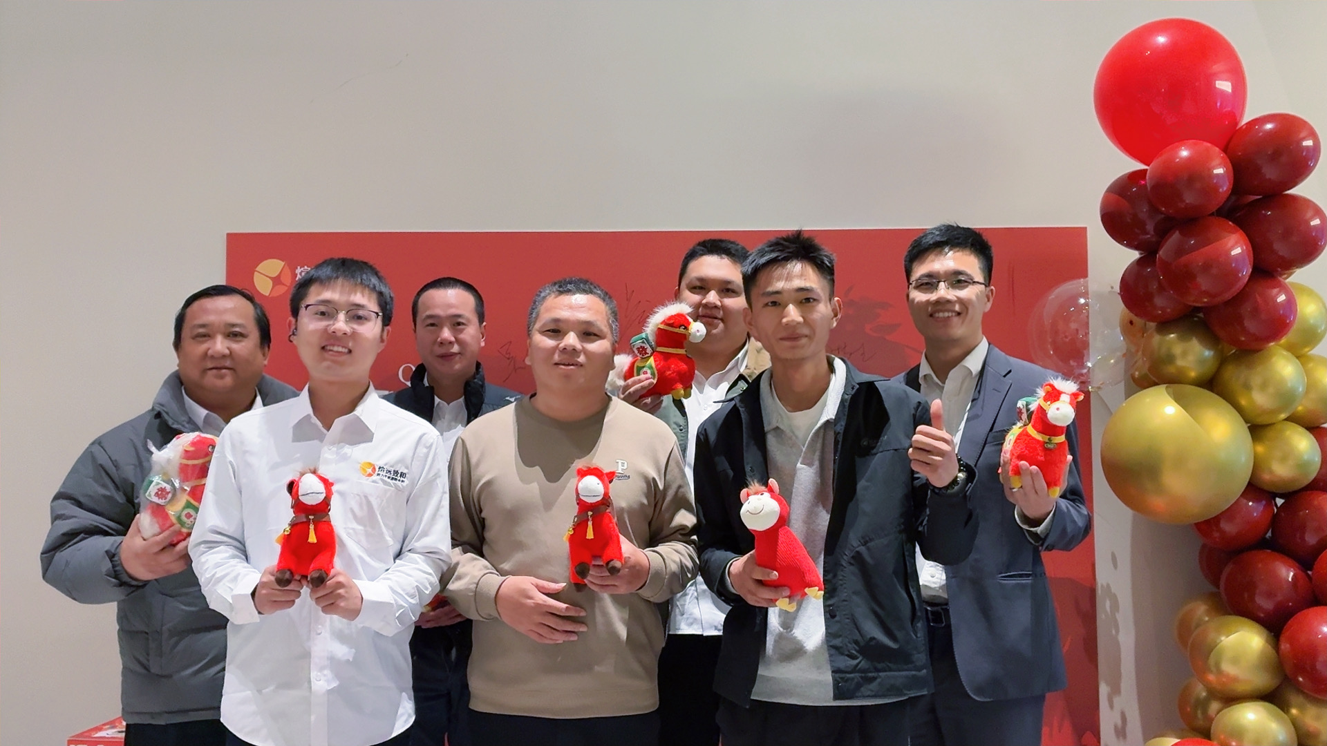 2025年终晚会 图集 1