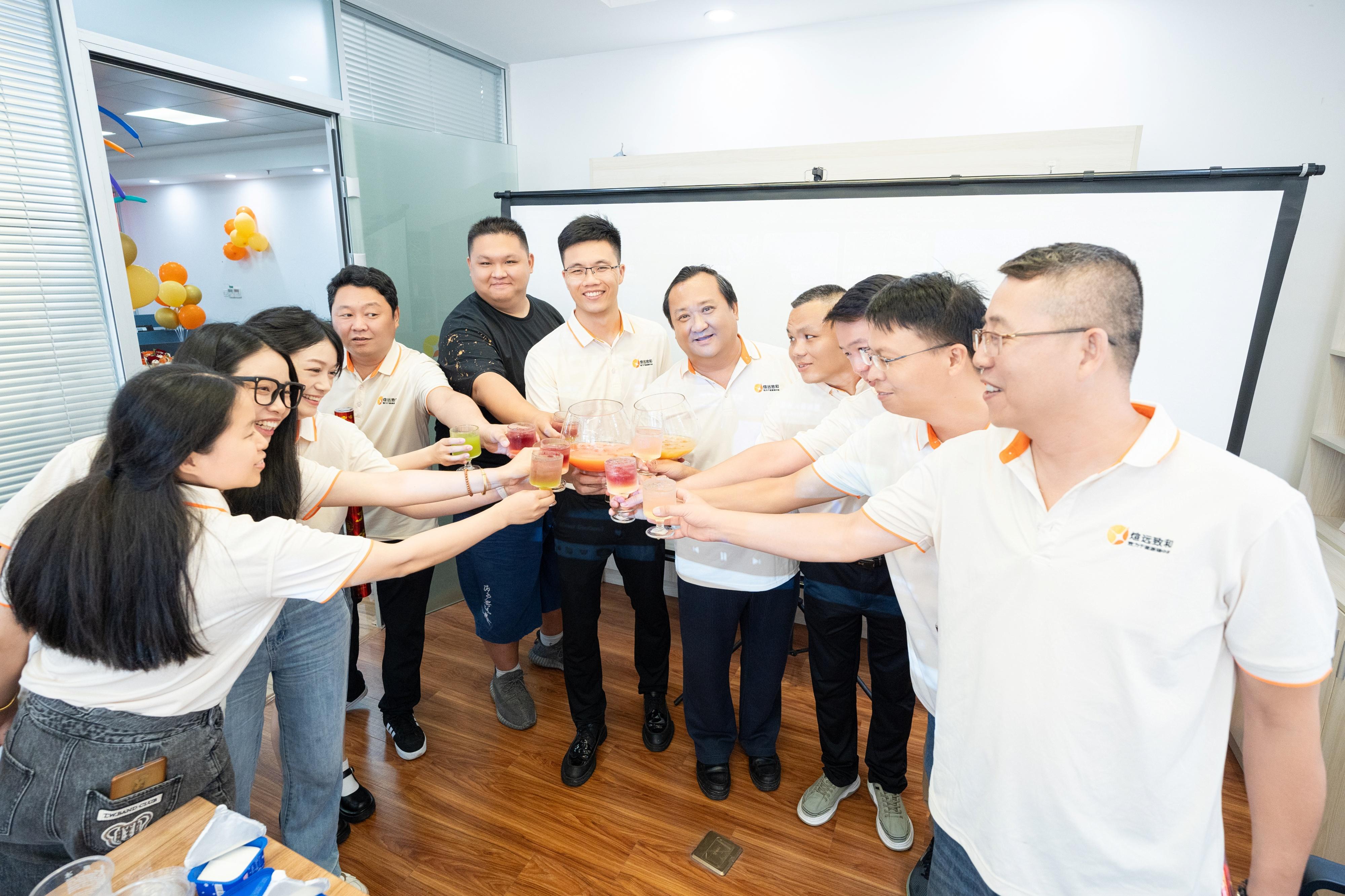 煊远致和三周年团建 图集 2